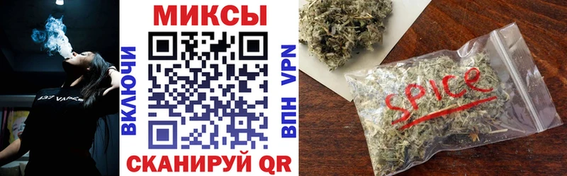 БУТИРАТ бутандиол  где продают наркотики  Нюрба 