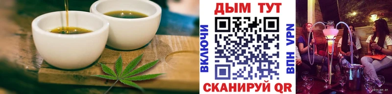 Canna-Cookies конопля  дарнет шоп  Нюрба 