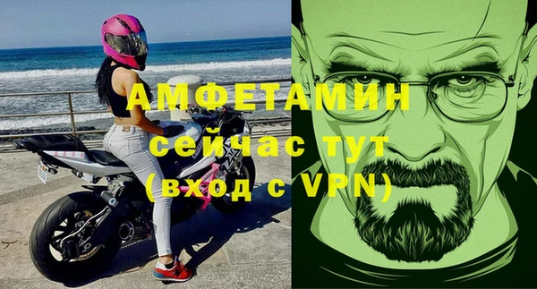 героин Гусь-Хрустальный