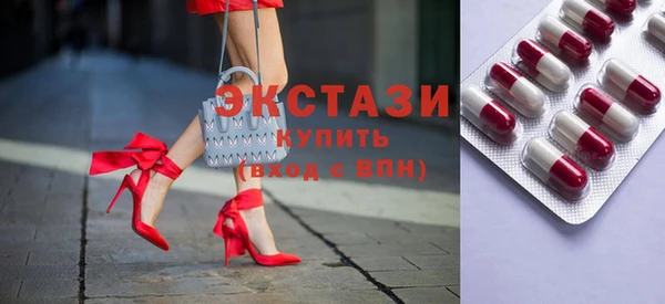 мдпв Пестово