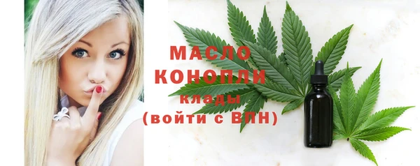 таблы Пересвет