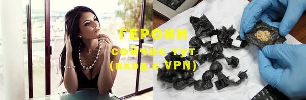 таблы Пересвет
