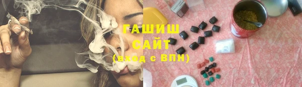 таблы Пересвет