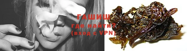 таблы Пересвет