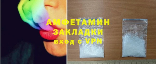 мяу мяу мука Гусев
