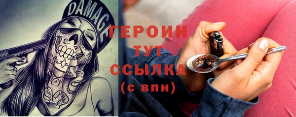 таблы Пересвет