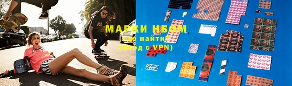 мяу мяу мука Гусев