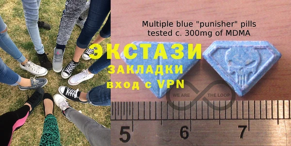 каннабис Гусиноозёрск