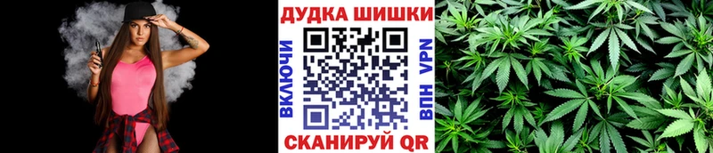 Марихуана LSD WEED  где купить наркоту  Нюрба 